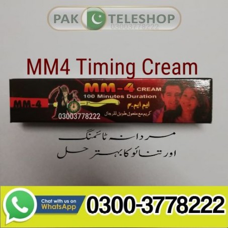 MM4 Timing Cream Price In Pakistan