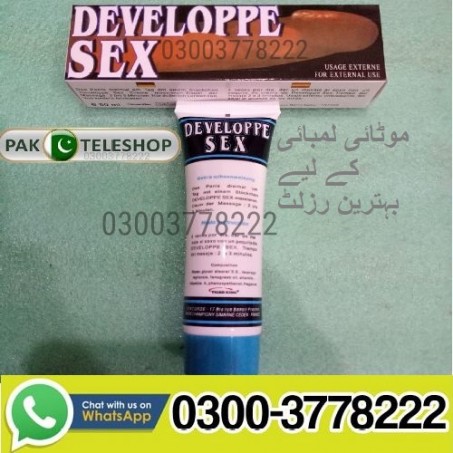 Developpe Sex Cream Price in Pakistan