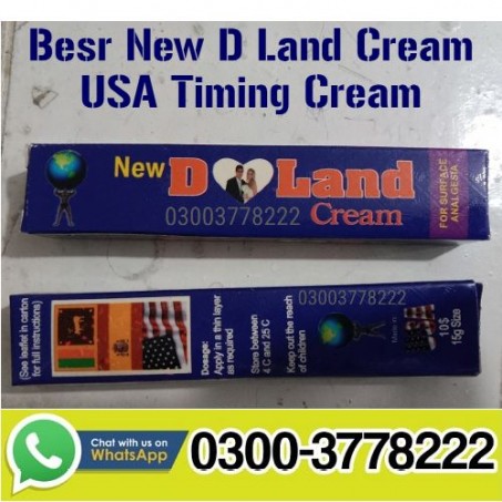 D Land Cream Price in Pakistan