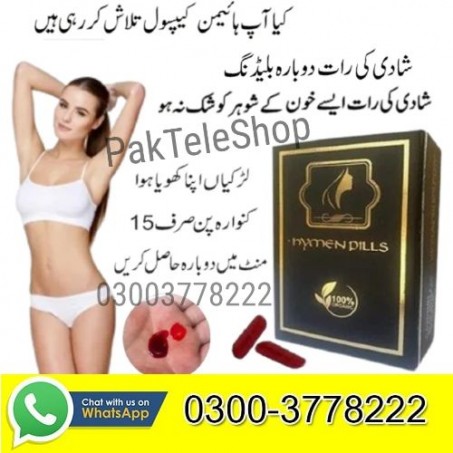 Artificial Hymen Pills Price In Pakistan