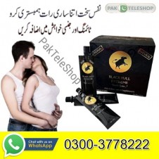 Black Bull Extreme Honey in Pakistan