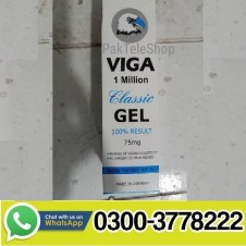 Viga 1 Million Classic Gel in Pakistan