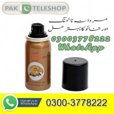 Super Viga 200000 Delay Spray In Pakistan