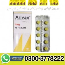 Arivan 2mg Tablets Price in Pakistan