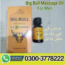 Big Bull Massage Oil For Men In Pakistan