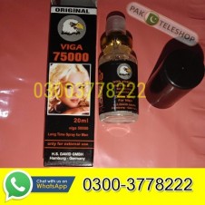 Viga Delay Spray 20ml Price In Pakistan