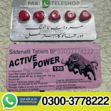 Active Power 150 Price in Pakistan