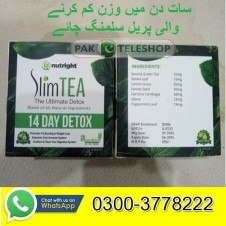 Slim Tea Price In Pakistan