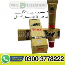 Imax Sex Delay Cream In Pakistan