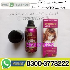 Strong Viga 5 Million Spray In Pakistan