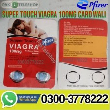 Super Touch Viagra 100mg