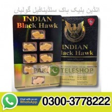 Black Hawk Tablets 150mg Price in Pakistan