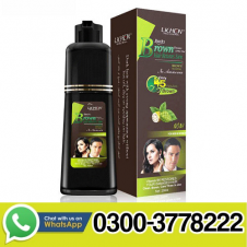 LICHEN Professional Brown Hair Shampoo In Pakistan