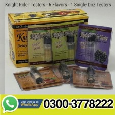 Knight Rider Testers